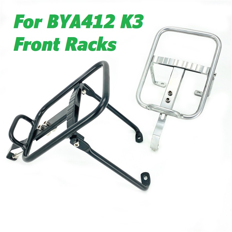 Cargo Rack Aluminum - Litepro 14 นิ้วจักรยานพับด้านหน้ากระเป๋าเดินทางCarrierอลูมิเนียมด้านหน้าCargo RacksสําหรับDahon Bya412 K3