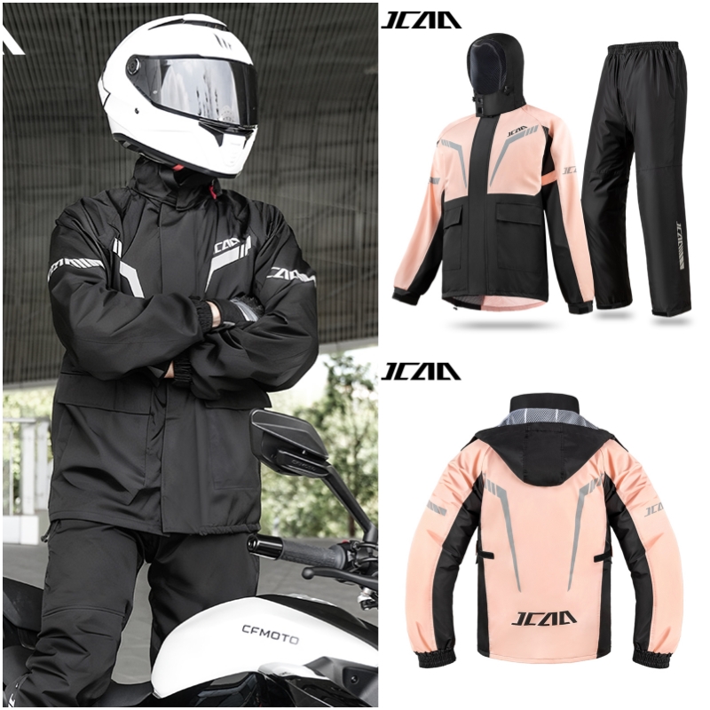 Cycling Commute Jacket - เสื้อแจ็คเก็ตและกางเกงมอเตอร์ไซค์สำหรับการเดินทางในเมือง ระบายอากาศได้ดี กันน้ำ เหมาะสำหรับขี่มอเตอร์ไซค์วิบาก ใช้งานง่าย ใส่/ถอดได้สะดวก