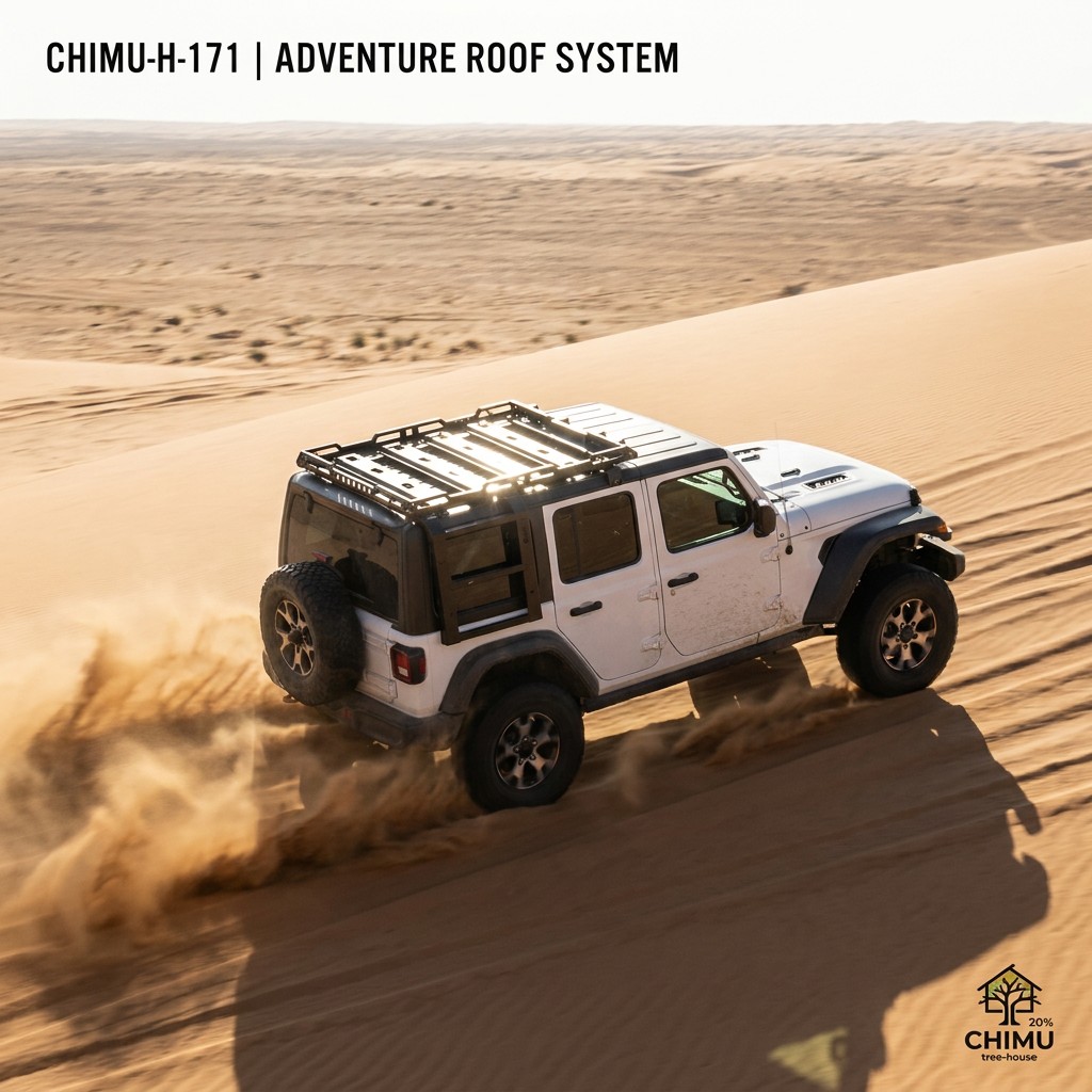 Cargo Rack Aluminum - 【CHIMU HOME】 สำหรับ Wrangler JL JLU