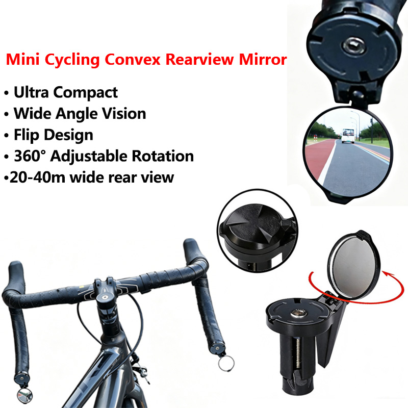 Mirror Handlebar Convex - กระจกนูนสำหรับปั่นจักรยานขนาดกะทัดรัดพิเศษ - 360 ° กระจกมองหลังแบบปรับมุมได้สำหรับแฮนด์จักรยาน ดีไซน์พับได้