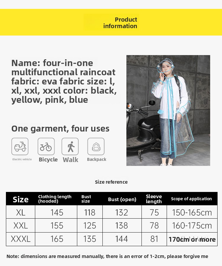เสื้อกันฝน EVA แบบใส มีฮู้ด สำ - Cycling Commute In Rain บทวิจารณ์และราคา