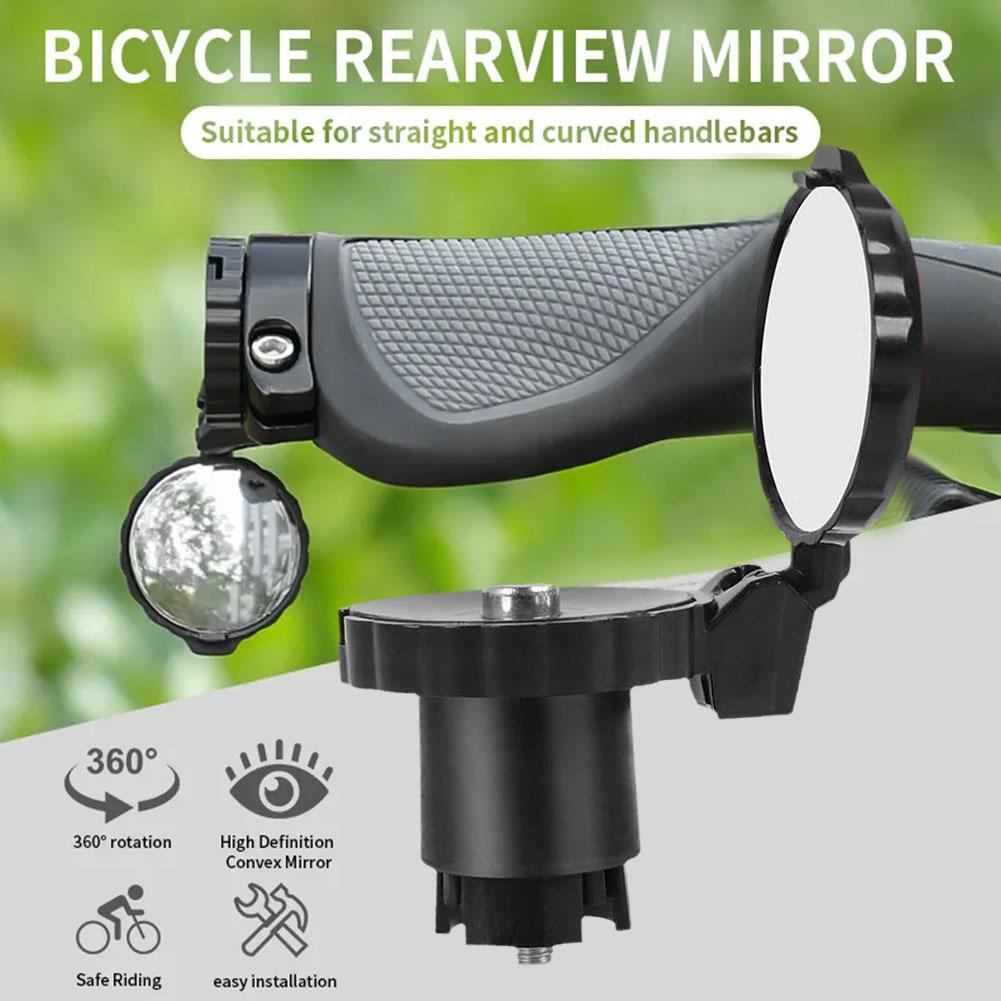 กระจกมองหลังติดแฮนด์จักรยาน –  - Mirror Handlebar Convex บทวิจารณ์และราคา