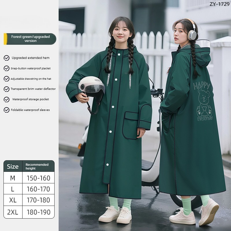 เสื้อกันฝน EVA กันน้ำแบบเต็มตั - Cycling Commute In Rain บทวิจารณ์และราคา