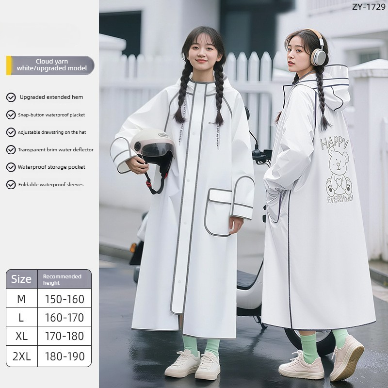 เสื้อกันฝน EVA กันน้ำแบบเต็มตั - Cycling Commute In Rain บทวิจารณ์และราคา