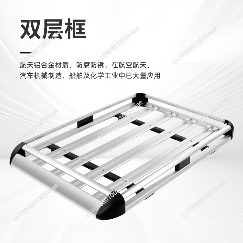 แร็คหลังคาแบบสองชั้นอเนกประสงค - Cargo Rack Aluminum บทวิจารณ์และราคา