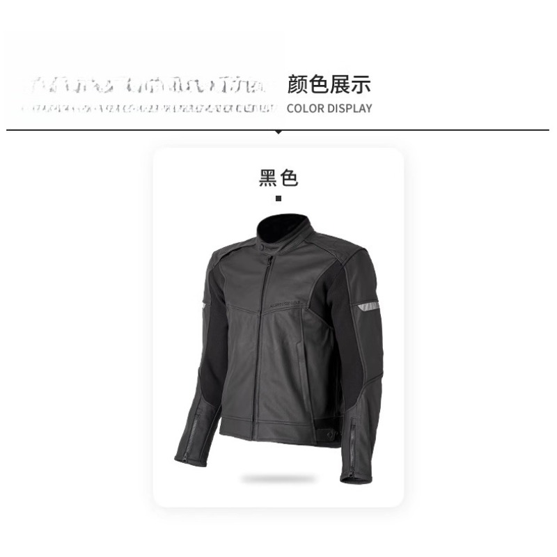 ชุดขี่มอเตอร์ไซค์ผู้ชาย แจ็คเก - Cycling Commute Jacket บทวิจารณ์และราคา