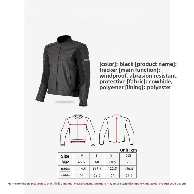 ชุดขี่มอเตอร์ไซค์ผู้ชาย แจ็คเก - Cycling Commute Jacket บทวิจารณ์และราคา