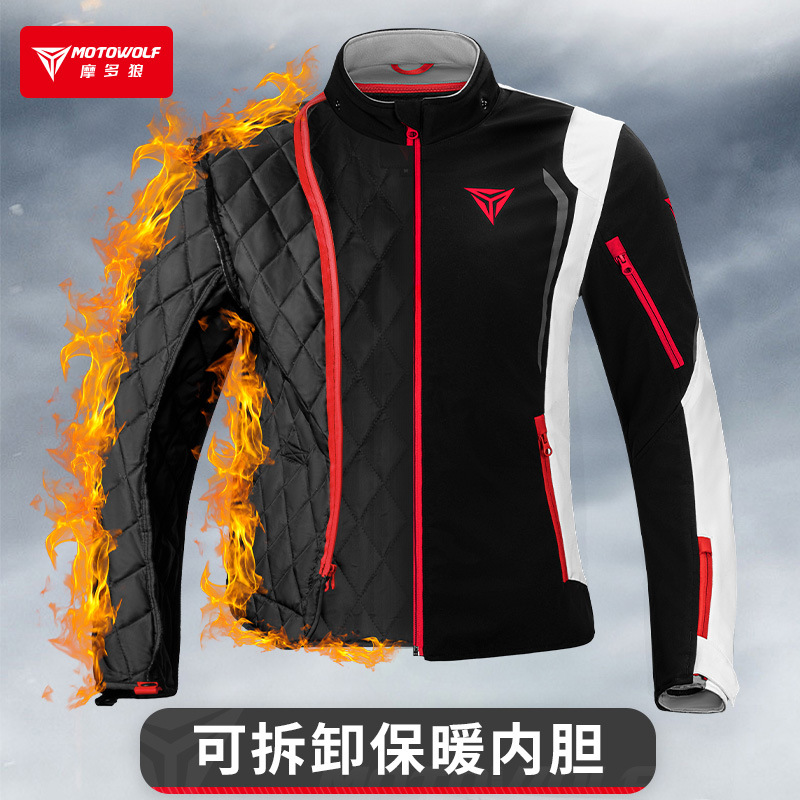 เสื้อแจ็คเก็ตมอเตอร์ไซค์ MOTOW - Cycling Commute Jacket บทวิจารณ์และราคา