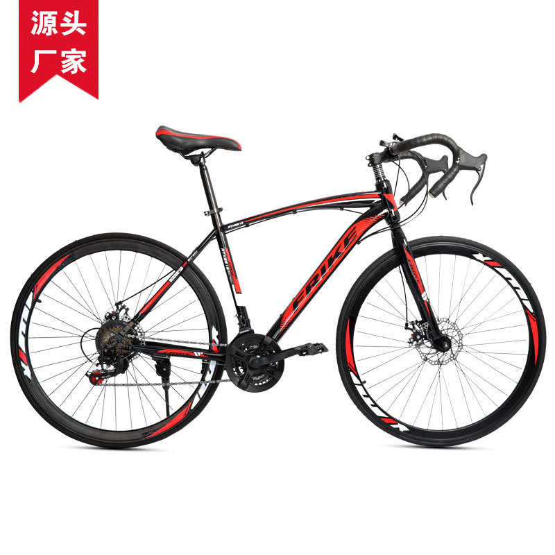 จักรยานเสือหมอบ FREIKE 700C สำ - Cycling Commute Gear บทวิจารณ์และราคา