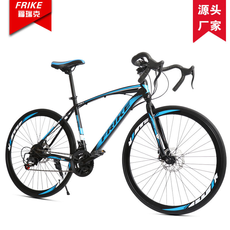 จักรยานเสือหมอบ FREIKE 700C สำ - Cycling Commute Gear บทวิจารณ์และราคา