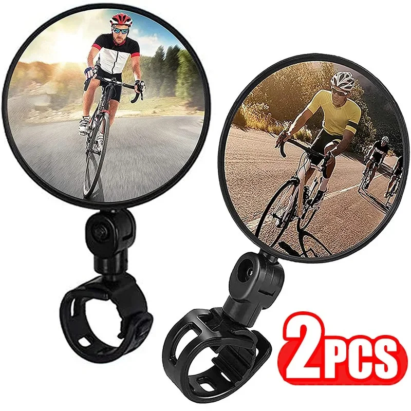 กระจกมองหลังจักรยาน 2-8 ชิ้น,  - Mirror Handlebar Convex บทวิจารณ์และราคา