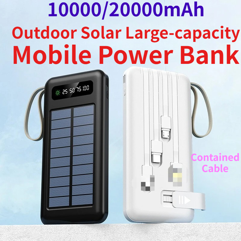 แบตสำรองพลังงานแสงอาทิตย์ขนาดใ - Usb Charger Dynamo บทวิจารณ์และราคา