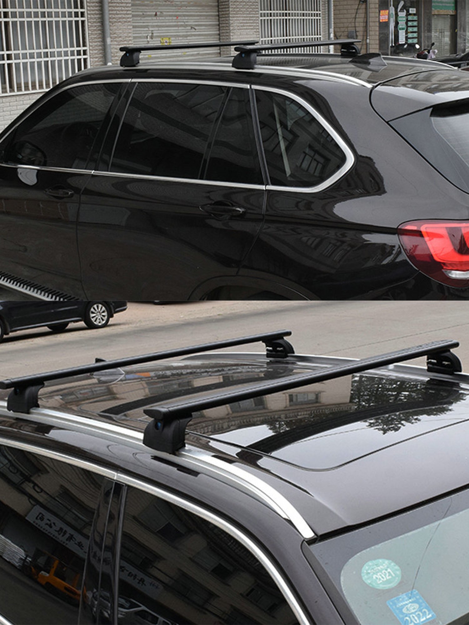 คานขวางอะลูมิเนียมปรับได้ 2 ชิ - Cargo Rack Aluminum บทวิจารณ์และราคา